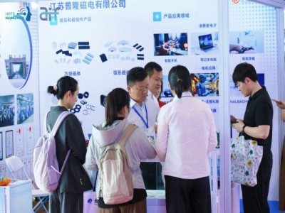 2027杭州人形机器人展，教育机器人企业展商报名轻松搞定实用攻略