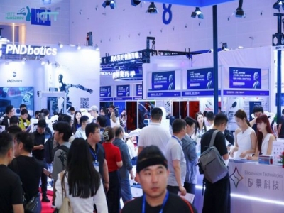 2027杭州人形机器人展AI终端企业展位申请流程和时间节点全公开