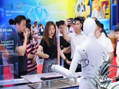 AI算力芯片企业从容应对2027杭州人形机器人展报名，节奏很重要。