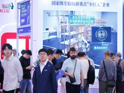 速收藏 医疗机器人企业2027杭州国际人形机器人展订位操作教程