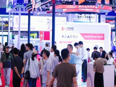工业作业机器人企业参展通道已解锁 2027杭州人形机器人展商报名开启