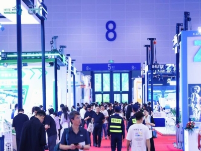 2027杭州机器人展行业盛会：计算平台与操作系统企业参展流程  