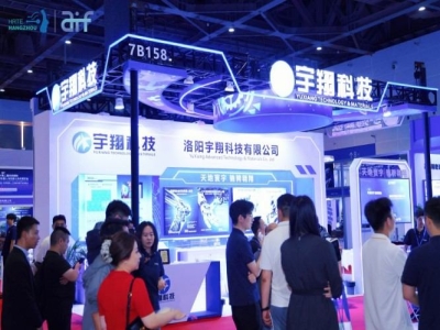 康养陪护机器人企业如何参展2027杭州人形机器人展会？报名流程与要求